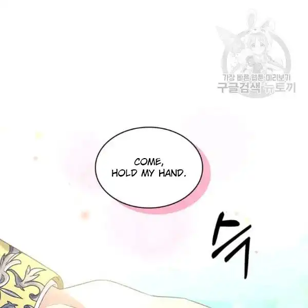 Sincerely: I Became a Duke's Maid Chapter 82 8